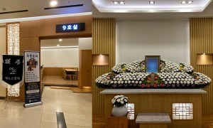 인천사설장례식장 비용