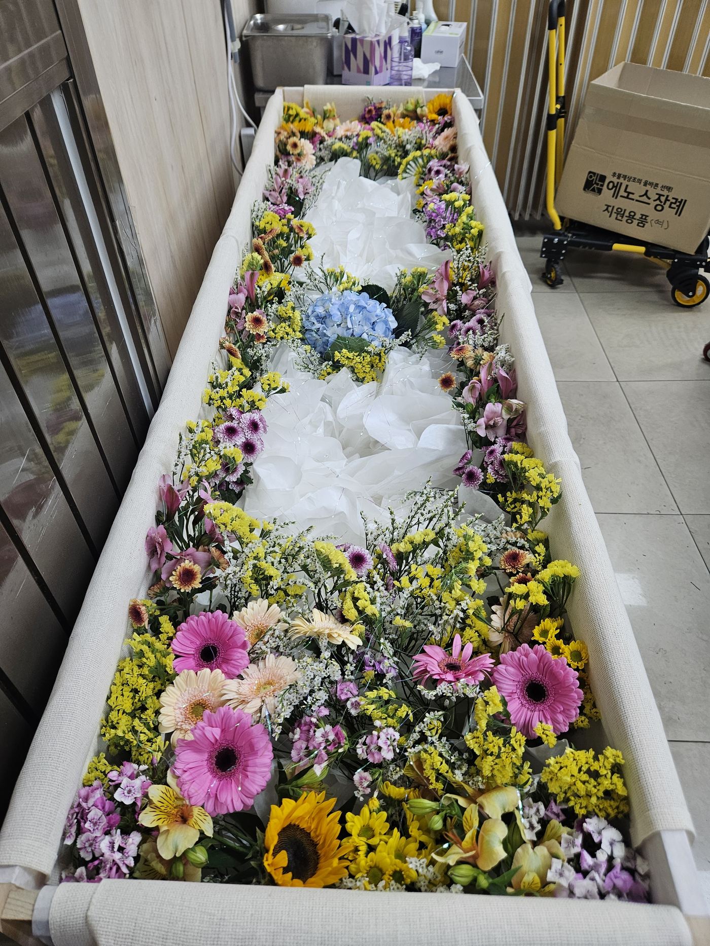 꽃 입관